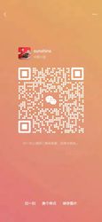 WeChat